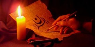 Black Magic Spells That Work Fast